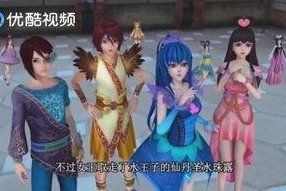 国产女王圣水,揭秘神秘饮品背后的传奇故事