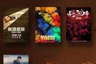 国产片精品,光影中的民族骄傲与时代印记