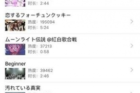 在线va视频国产,探索本土虚拟主播的崛起之路