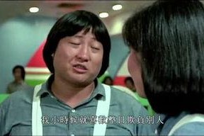 大香蕉国产电影