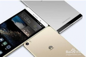 手机在线国产小视频,手机时代的娱乐盛宴