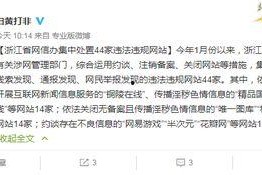 在线国产成人精品,解锁成人世界新境界