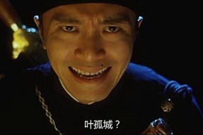 国产零零发,揭秘中国科幻电影的崛起之路