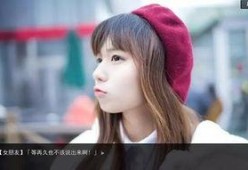 国产福利一,打造全民共享的幸福生活新篇章